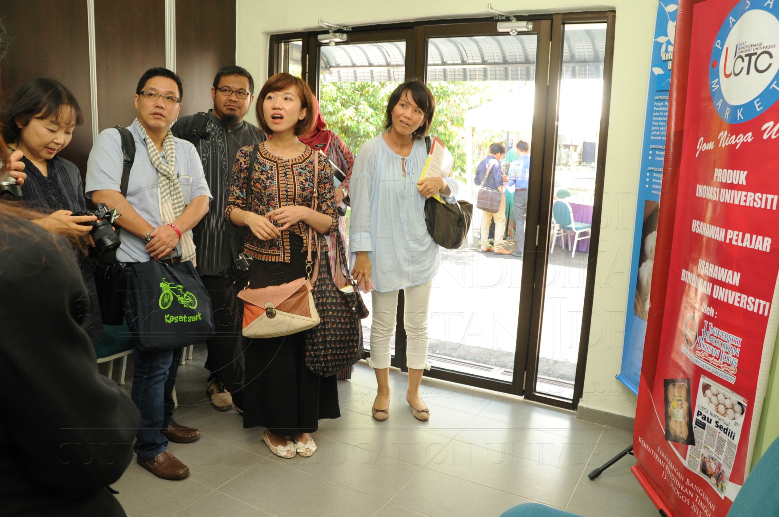 PRO16 26 Nagoya HAS 1608